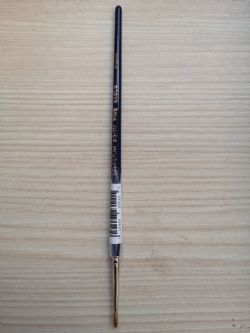 PINCEAU NO. 1
